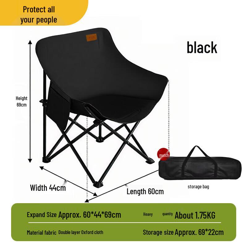 Portable Folding Ultralight Moon Chair