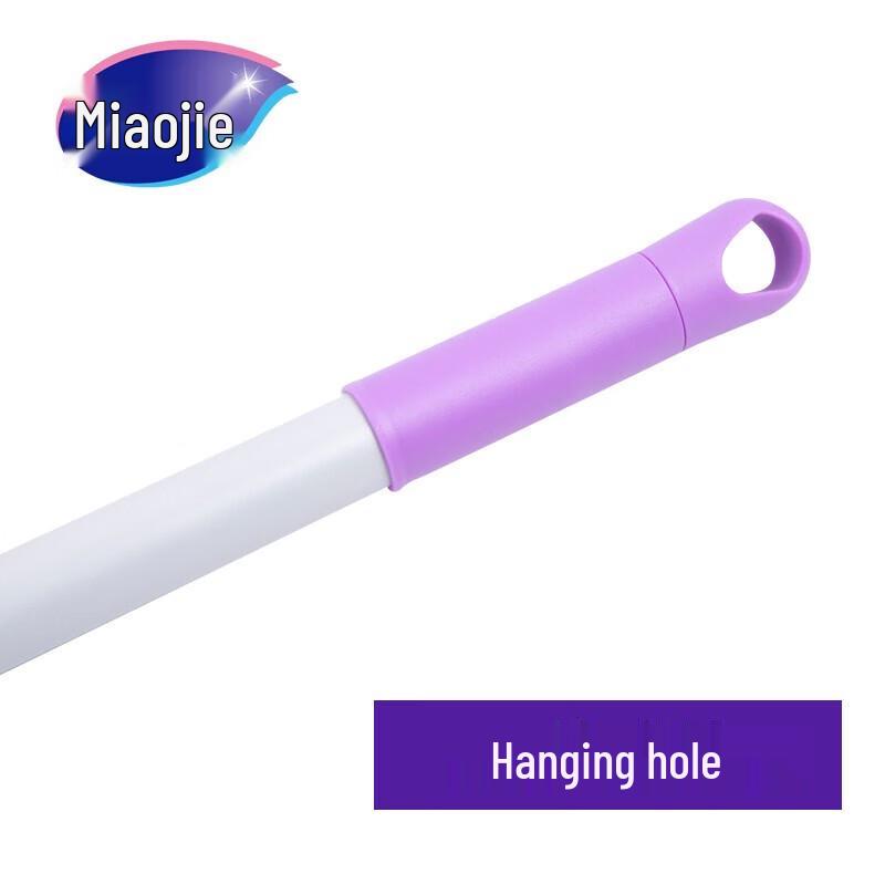 Moji Double-Row Hands-Free Sponge Mop