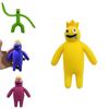 Roblox Радужные друзья Сквіші Фіidget Іграшка Зняття стресу Декомпресійна опора Різдвяний подарунок