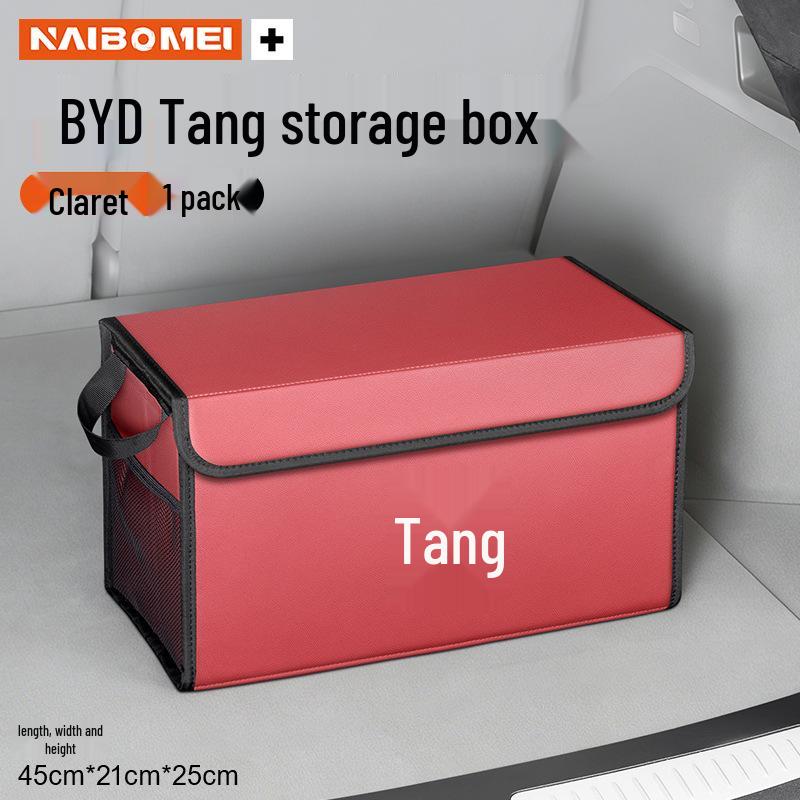Органайзер для хранения в багажнике автомобиля BYD Tang EV/DM/dmi