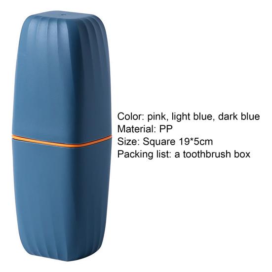 Контейнер для зубной щетки с гладкими краями, безвредный экологически чистый контейнер-контейнер для зубной щетки для ванной комнаты
