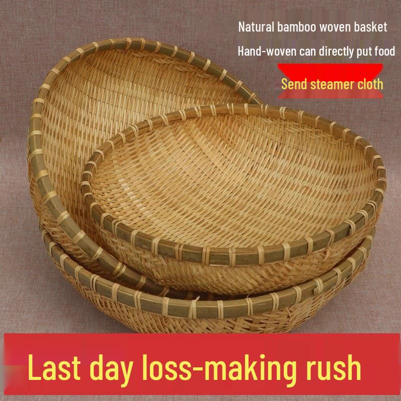 Плетеная бамбуковая многоцелевая корзина для паровых булочек, овощей и фруктов - маленькая корзина для риса/веяния/слива.