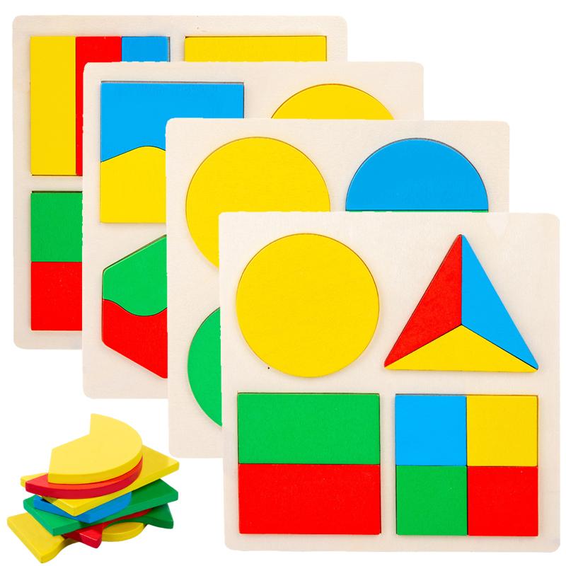 Детские деревянные игрушки-пазлы с геометрическими фигурами, детские развивающие игрушки Монтессори для раннего обучения, просвещение и познание TMZ