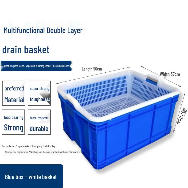 FATTBAO Outdoor Storage Basket and Drainage Colander Set