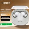 Honor Наушники S TWS с активным шумоподавлением