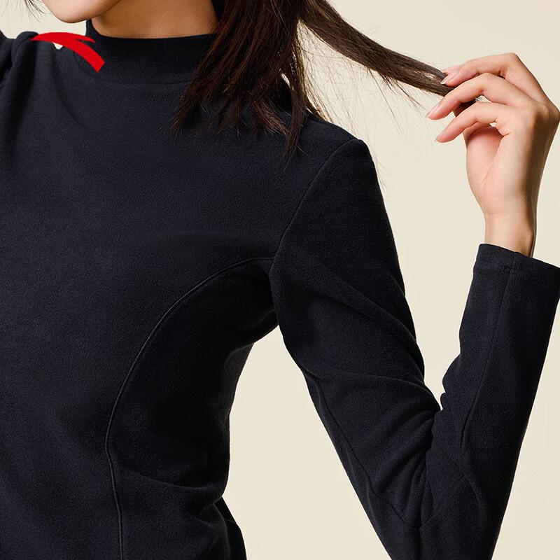 Anta Women's Fleece Lined Thermal Sports Top