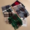 Plaid Scarf Women's Autumn and Winter New Versatile Thickened British Style Shawl High End Atmosphere Warm Scarf