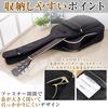 41-inch Guitar Case, Portable, Backpack-Ready, Waterproof, with Exterior Pocket, Perfect for Acoustic and Classical Guitars