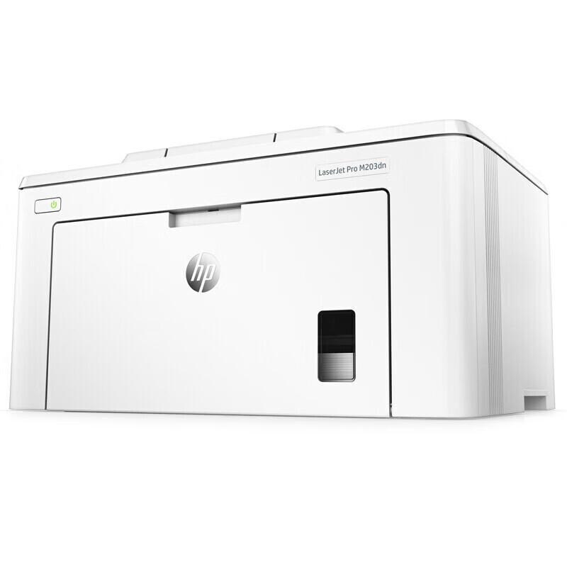 HP LaserJet A4 Printers & Multi-function Devices CN plug (adapter included)