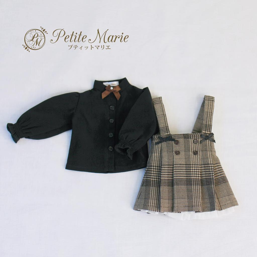 Petite Marie Scale BJD Jumper Skirt with Brown Ribbon and Black Blouse Set Check British Glen Plaid Jumper Skirt for 40cm BJD Dolls 1/3 (2 Pieces)