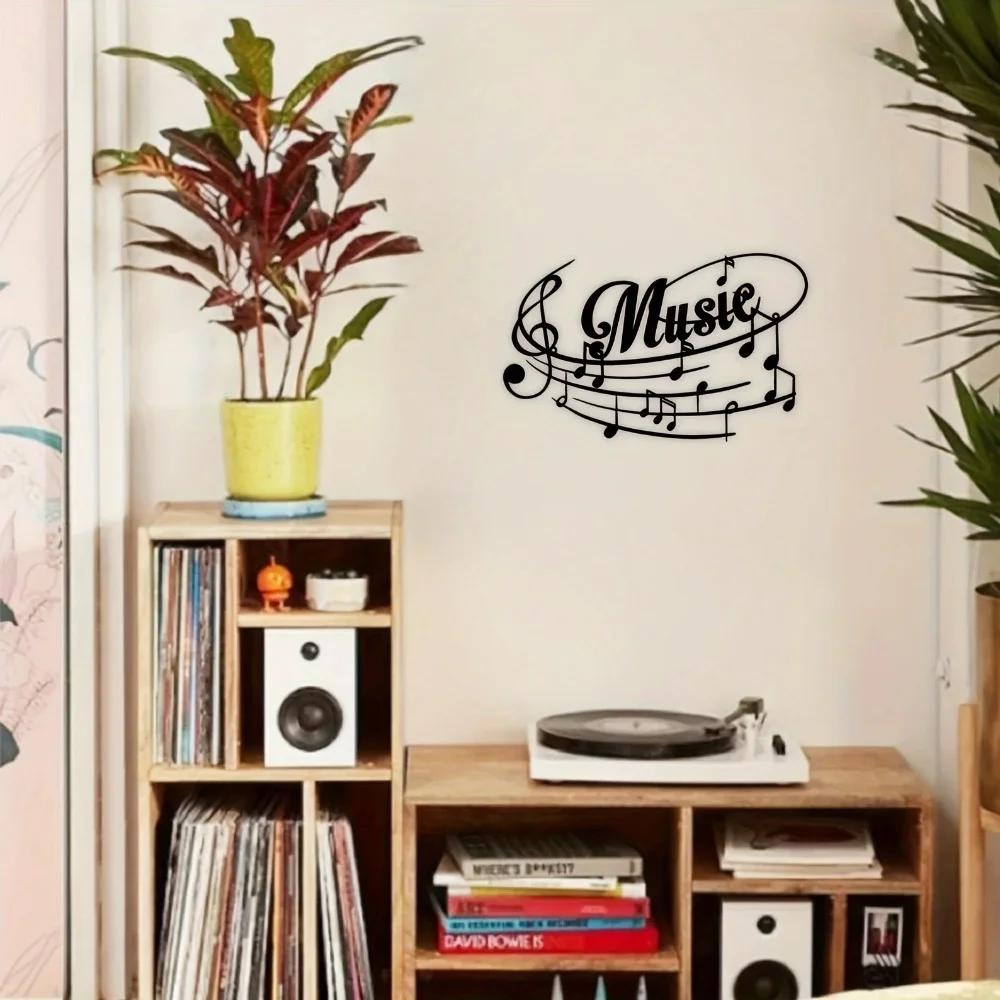 Металлические настенные таблички с музыкальными нотами - Музыкальный декор. Для спальни, гостиной и кухни. Металлический орнамент. Музыкальная нота.