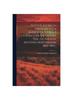 Книга Notizie Istorico-critiche Sulle Antichita, Storia E Letteratura De'ragusei. Vol. 1.2. -ragusa, Antonio Marticchini 1802-1803...