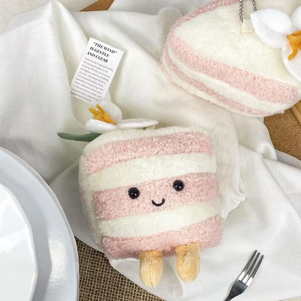 Plush Jellycat Animal Keychain Super Soft Pp Cotton Bag Charm Gift Kids For