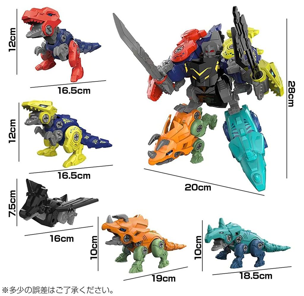Динозавр Рождество образовательный начальная школа набор инструкций плотник электрический день рождения игрушки, подарки, мальчики, сборка, игрушки, ученики, роботы,