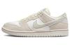 Nike SB Dunk Low "Город Любви" Светлая Кость FZ5654-100