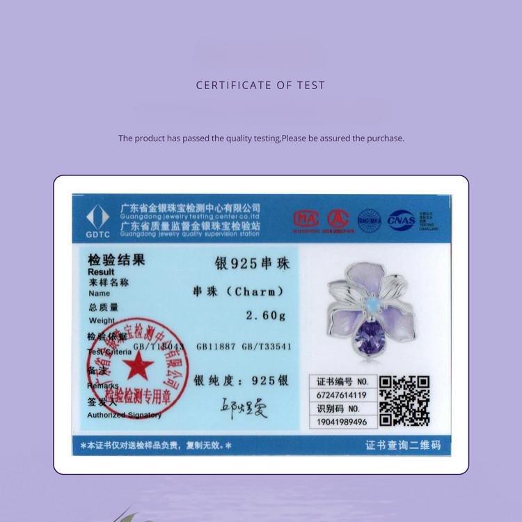 Фиолетовый Ирис S925 Стерлинговое Серебро Бусины Рассыпные Бусины, Романтичные Элегантные Цветы Сделай Сам Браслет Бусины