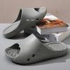Large Size Bathroom Home Men's Non-slip Bottom, Fat Feet and Wide High-end Odorless Eva Soft Bottom Comfortable and Simple Slippers