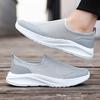 Летняя мужская/женская полая ультралегкая сетчатая дышащая мужская повседневная спортивная обувь большого размера женская спортивная обувь