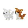 Jouet - NANOBLOCK - NBC-259 - Chihuahua - Multicolore - À Monter Soi-même