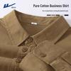 Warrior Men's Long-Sleeve Casual Cotton Shirt