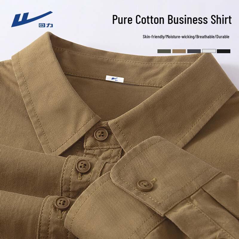 Warrior Men's Long-Sleeve Casual Cotton Shirt