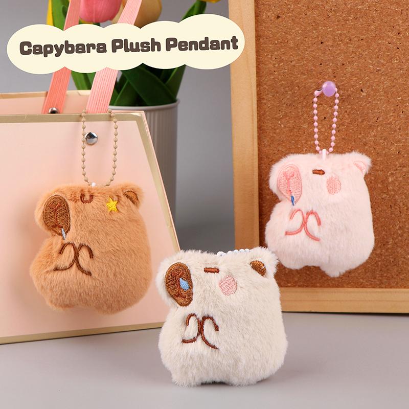 Милая плюшевая подвеска Capibara, мультяшная кукла Capybara, брелок для ключей, сумка для ключей, рюкзак, декор для детей, подарок