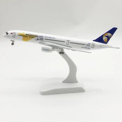 Самолет Масштаб 1/400 20 см Mongolian Airways B787 Самолет Металлический сплав Авиационный самолет С подставкой Модель Статическая коллекция для показа