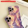 2DFlat Cosmic Rabbit in Nebula Glow All inclusive film hard iPhone case, compatible with iPhone 18 Pro Max 17 16 15 14 13 12 11