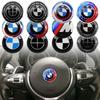 1Pcs 45mm 47mm Car Steering Wheel Decoration Badge Sticker Logo Accessories For BMW E46 E90 E60 F30 F10 E39 E36 F20 E87 E90 E70