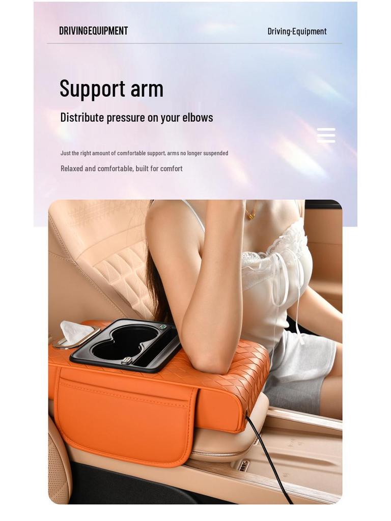 Ромбовидный зарядный подлокотник для автомобиля с кожей наппа, двойным подстаканником, хранилищем и коробкой для салфеток.