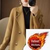 Women's Plush Short Woolen Coat 2024: Thick, Loose Fit with Suit Collar for Autumn & Winter
