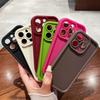 Gaozhu Подходит для чехла для мобильного телефона Apple 17 Чехол для iPhone 16 Day Eye Ladder 15 11 Матовый 14Pro Max