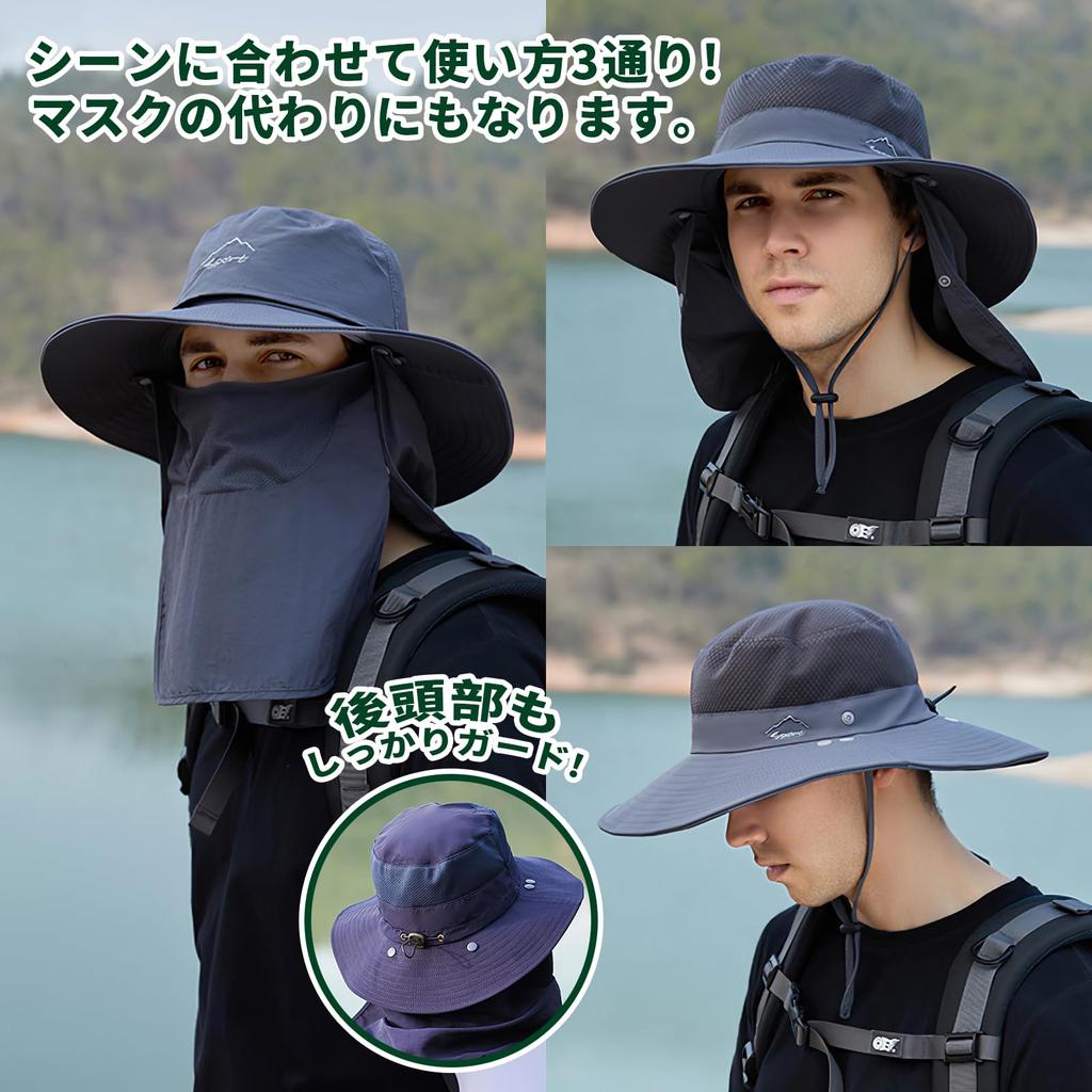 Рыбалка Сафари Широкий Садовый Тень УФ Солнце Гора Открытый 9073 [LeafIn] Шляпа, Шляпа, Поля, Шляпа, Шляпа, Мужская, Сетка, Защита, Защита, 3-сторонняя,