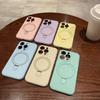 Чехол из чистого жидкого силикона для Apple iPhone 17 Pro Max - Мягкий, ударопрочный, с магнитным держателем, полное покрытие для iPhone 16/15/14/13/12/11/Pro/Plus/ProMax