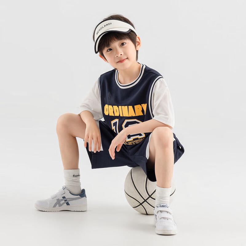 Boys' Summer Mesh Sports Set
