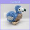 Мягкая плюшевая игрушка Додо 7,8 дюйма, синяя птица, мягкая набивная кукла, для детей, рождественские подарки