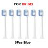 6PCS Toothbrush Heads for DR BEI C1 Sensitive Clean Whitening Standard Vacuum Sealed Packed Soft DuPont Bristle Nozzles