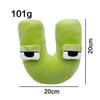 (U) Alphabet Lore Plush Stuffed Soft Toy TW