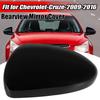 Для Chevrolet Cruze 2009~2016 Замена накладки зеркала заднего вида с левой стороны, глянцевый черный