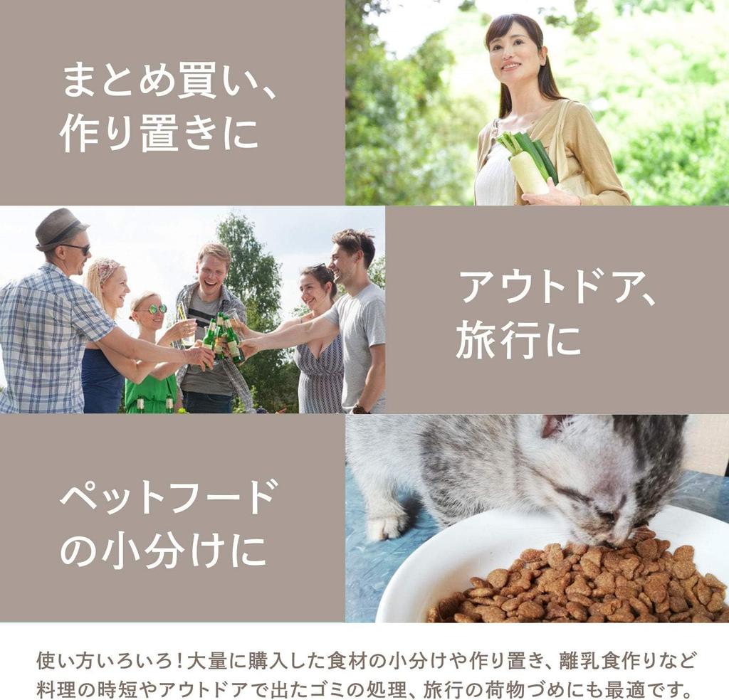 Машина для вакуумной упаковки Dretec, вакуумный упаковочный пакет, специальный пакет, рулонная пленка, 1 шт. Ширина 28 см x Длина, толщина 6,5 м, 0,26 мм