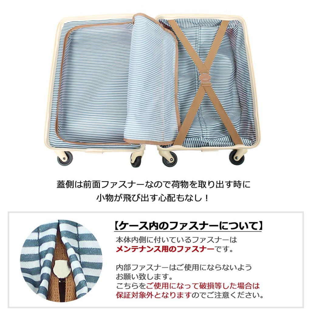 Carry YKK Japanese Company Carry School Trip White X TSA Lock [More Erg] Bag, Zipper, Design, Lightweight, Case, Suitcase, [71-80023-20] (L, Brown),