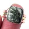 Natural Seraphinite Gemstone Handmade 925 Sterling Silver Two Tone Ring S.7 m1O65