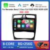 9 Inch for Mercedes Benz C Class CLK S203 W203 W209 A209 2000 - 2005 Car Video Multimedia Player GPS 2.5D Screen Android System