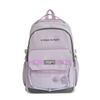 Do One Whatever Wants Letter Print Backpack Large Capacity Nylon Student Bag