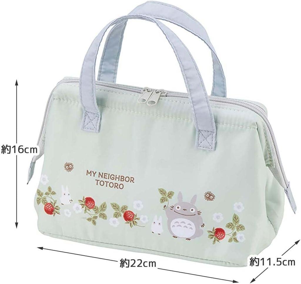Сумка для ланча Skater Cool Pouch Мой сосед Тоторо Клубника Студия Ghibli KGA1-A
