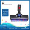Подходит для аксессуаров пылесоса Dyson V7v8v10v11 Напольная щетка Электрическая насадка для пола, ковра, плитки Мягкая бархатная напольная щетка