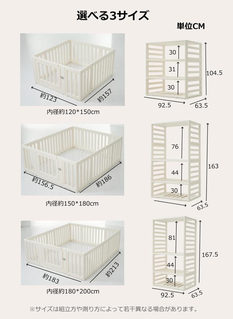 Складной детский манеж, ограждение для защиты детей, просто поместите его, ограждение для животных с дверью, двойная защита, предотвращение побега, простая установка, защитное ограждение