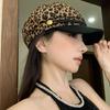Панк Берет с леопардовым принтом Сексуальная кепка с плоским верхом Ретро Берет Y2k для женщин