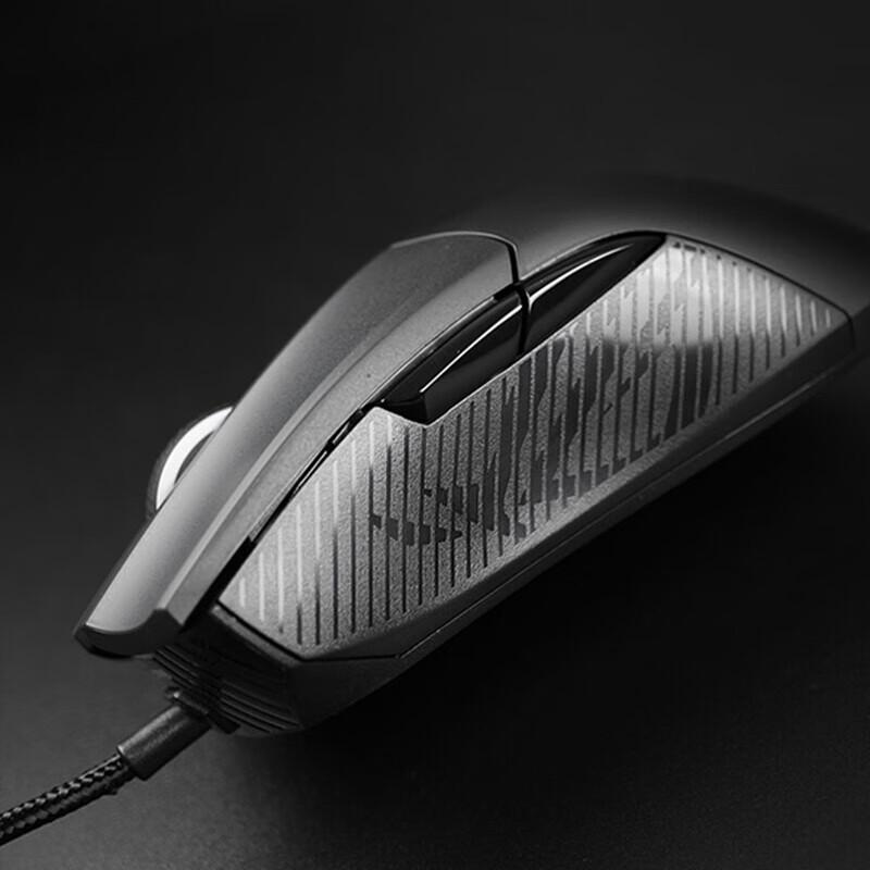 ASUS ROG Gladius II Wired Gaming Mouse