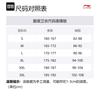 Свитшот Li Ning Sports Life Collection Мужской Цвет Грязно-зеленый AWDU885-5